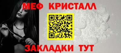 герыч Ливны