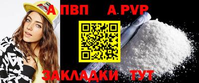 кокс Ликино-Дулёво