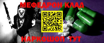 кокс Ликино-Дулёво