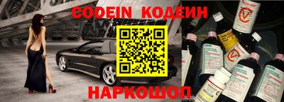 кокс Ликино-Дулёво
