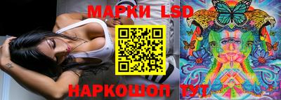 кокс Ликино-Дулёво