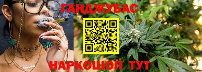 кокс Ликино-Дулёво