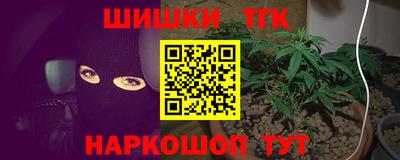 герыч Ливны