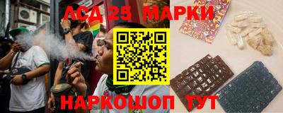 кокс Ликино-Дулёво