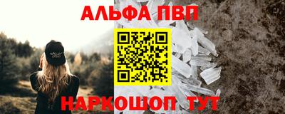 кокс Ликино-Дулёво