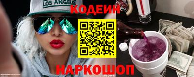 кокс Ликино-Дулёво