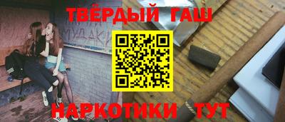 герыч Ливны