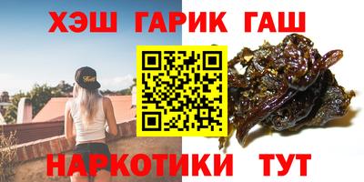 кокс Ликино-Дулёво