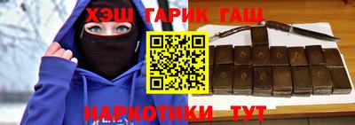 кокс Ликино-Дулёво