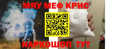 герыч Ливны